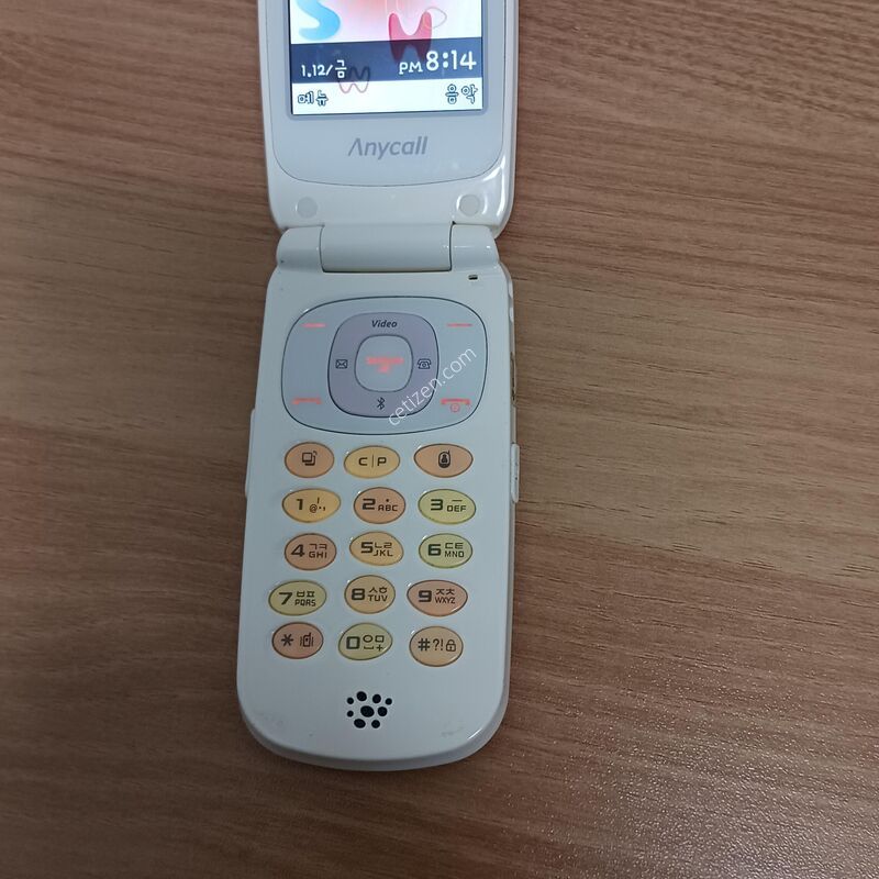 ���൹��/kt��/��ũ