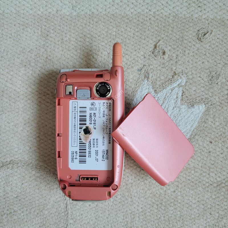 �ܻ� ��Ű�� J-PHONE ������