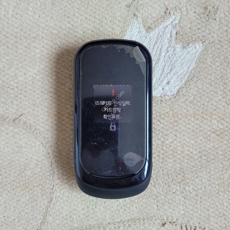 ����ζ� ������ ���൹ SKT 3G