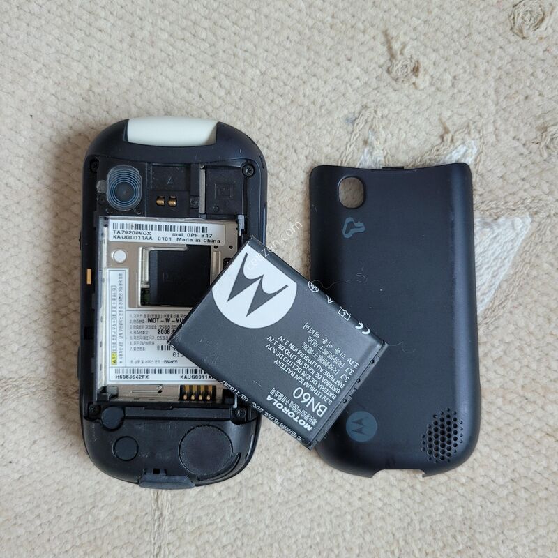 ����ζ� ������ ���൹ SKT 3G