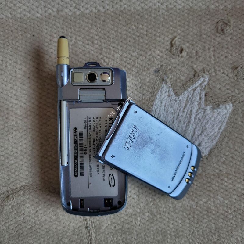 KTF EVER X5000 ������