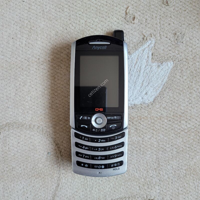 �ִ��� ũ�ν�DMB�� ���� B3000 ������