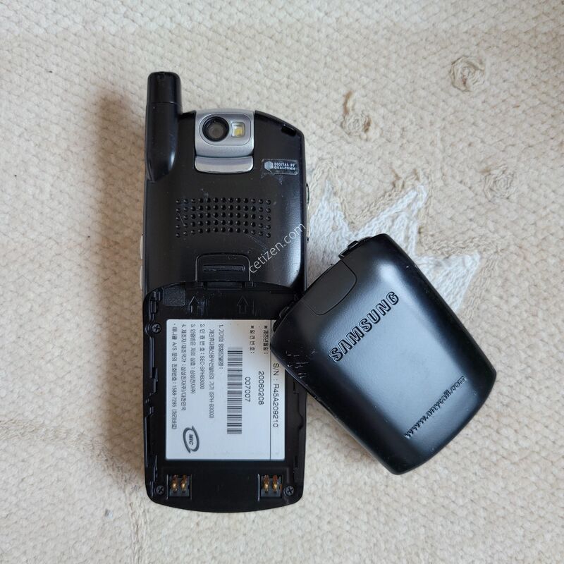 �ִ��� ũ�ν�DMB�� ���� B3000 ������