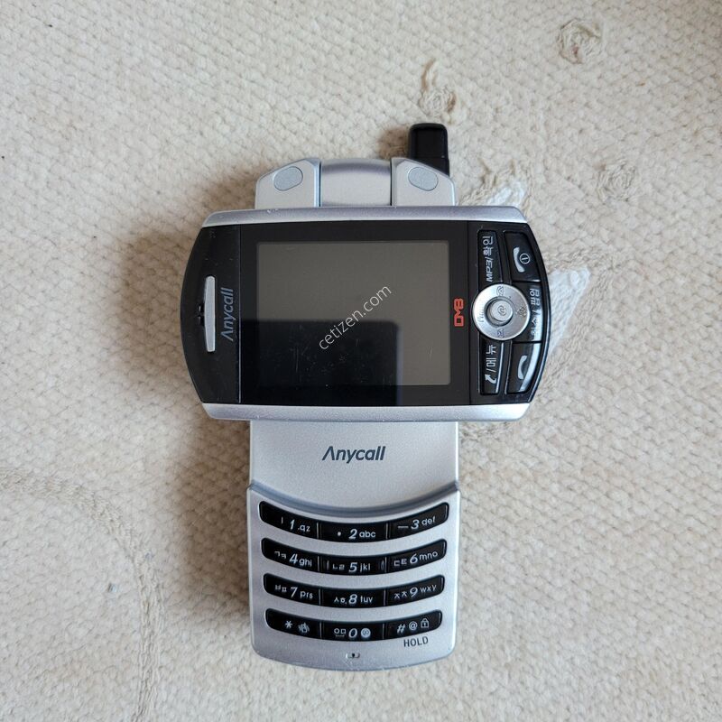 �ִ��� ũ�ν�DMB�� ���� B3000 ������