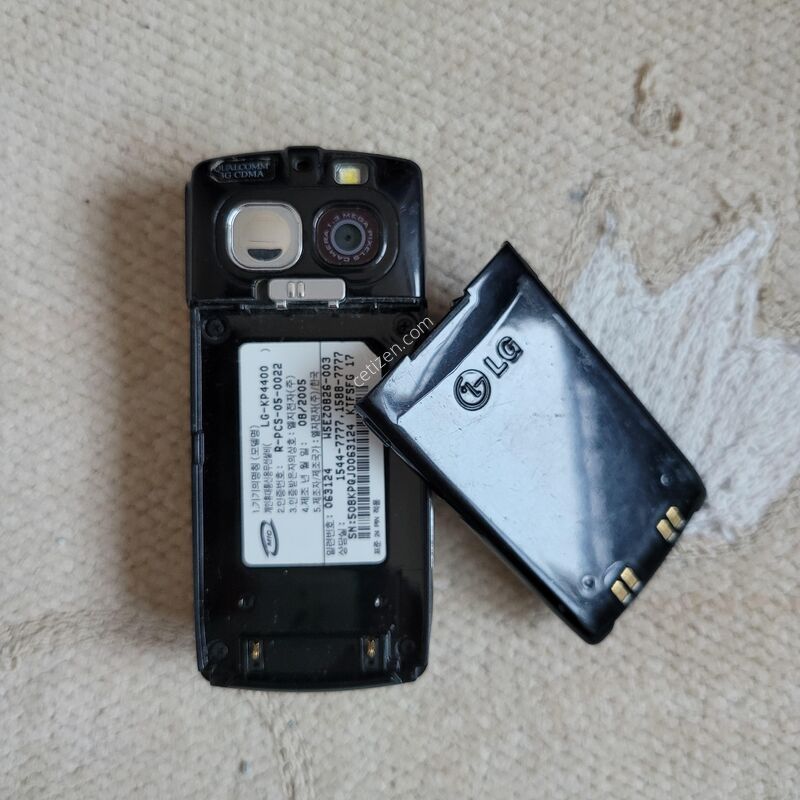 ���̾� ����MP3�� KP4400 ������