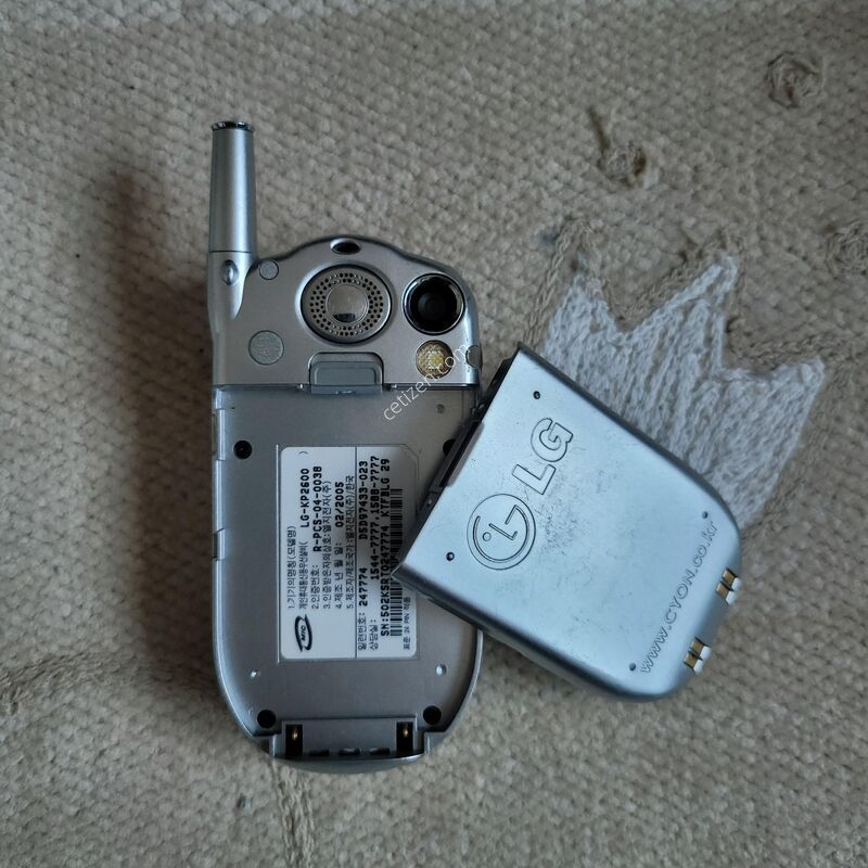 ���̾� �������� KP2600 ������