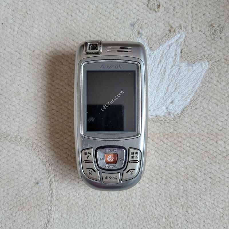 �ִ��� ���׳� �����̵��� S1450 ������