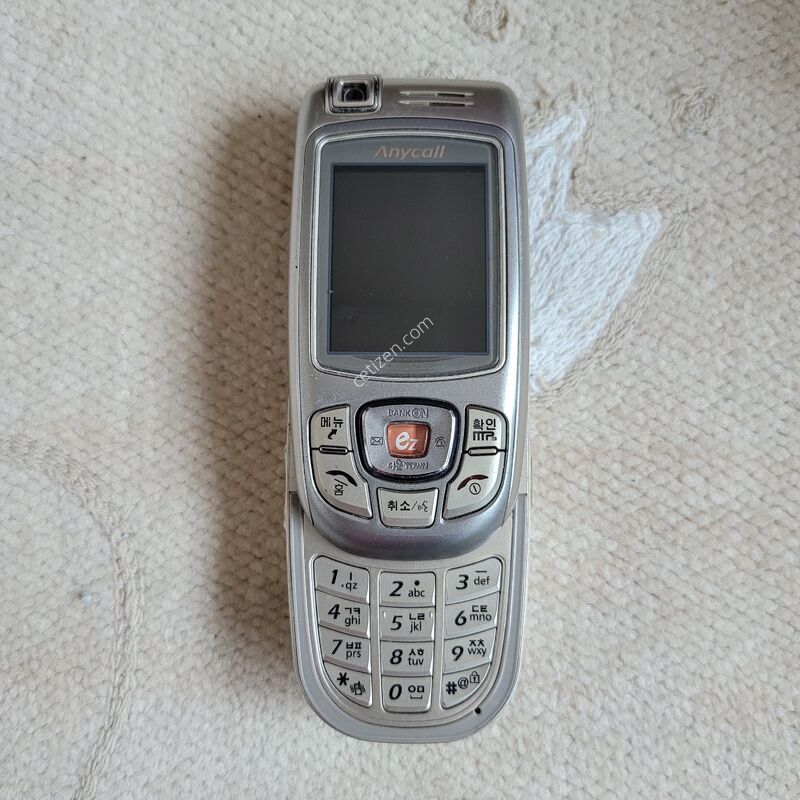 �ִ��� ���׳� �����̵��� S1450 ������