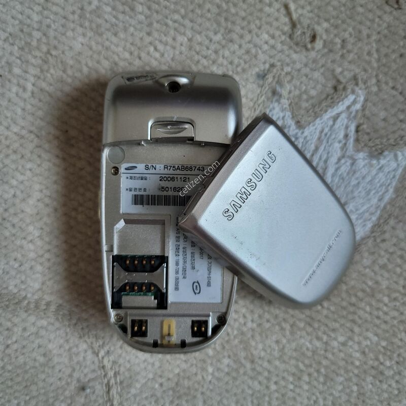 �ִ��� ���׳� �����̵��� S1450 ������