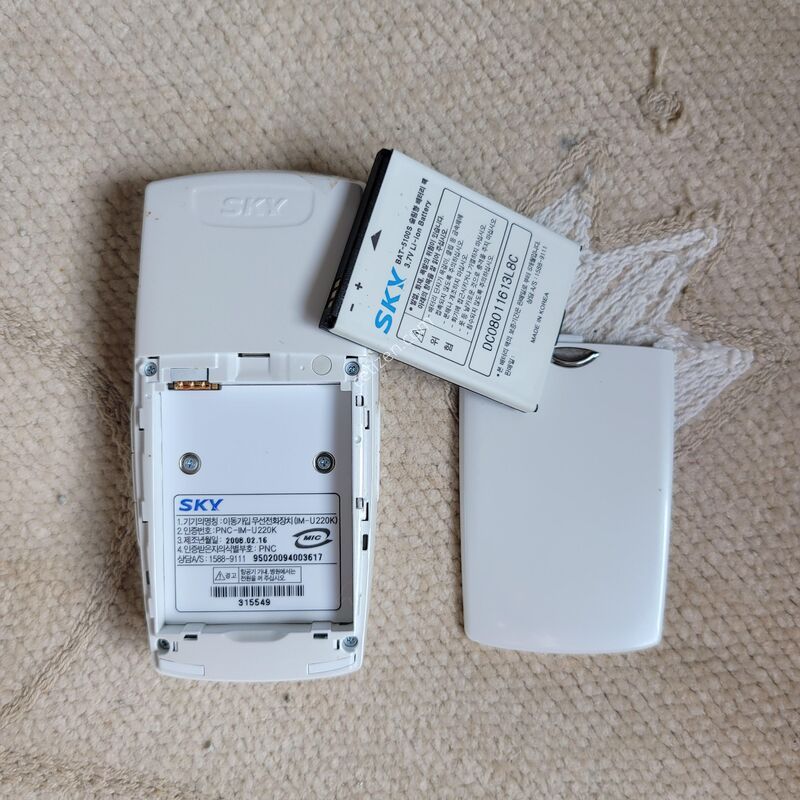 ��ī�� ���� �����̵� ȭ��Ʈ U220K ������