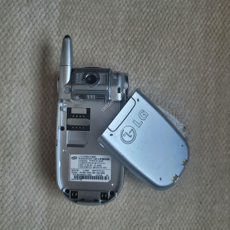 ���̾� �������� LP3500P �ǹ� ������