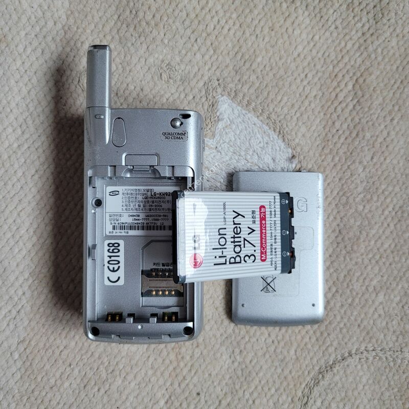 ���̾� LG������ KW9200 �ǹ� ������