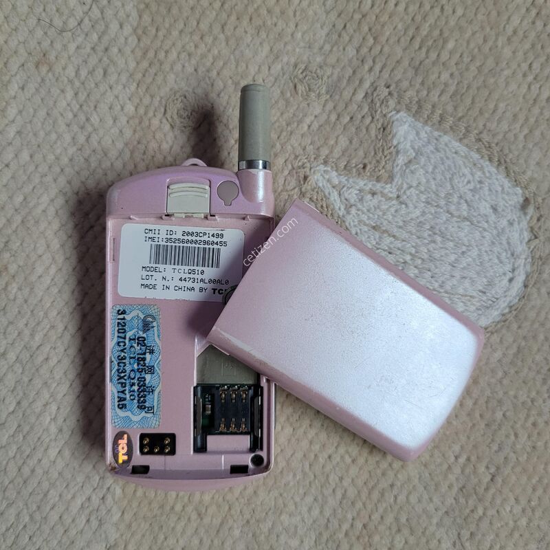 �ܻ� TCLQ510 ��ũ ������