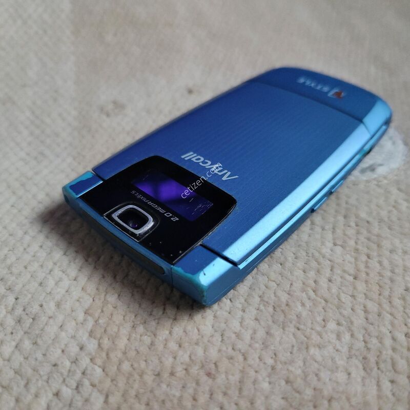 �ִ��� ��Ʈ�󽽸����� V900 ���� ������