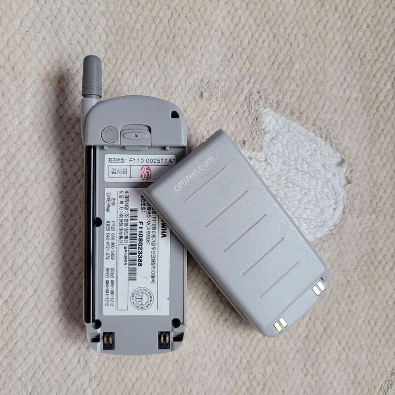 ��ȭ F110�� �׷��� ������