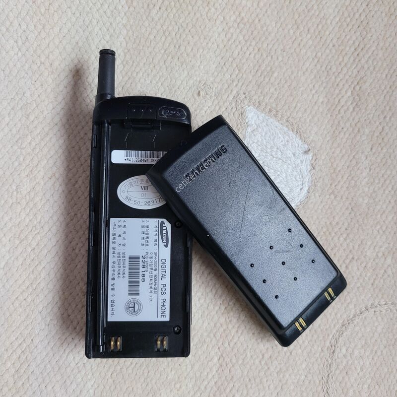 �Ｚ �ִ���PCS 2000�� ���� ������