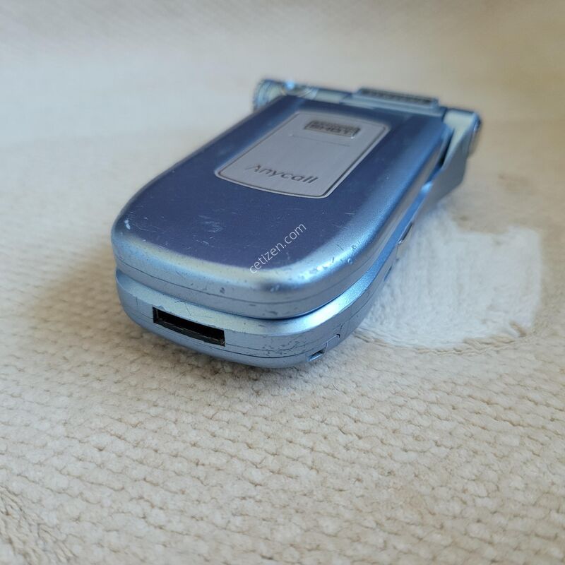 �ִ��� �����̼�ī�޶��� X780 ���� ������