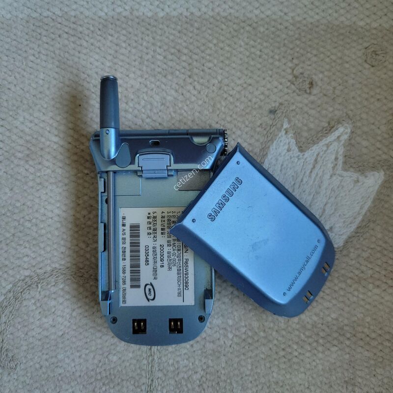 �ִ��� �����̼�ī�޶��� X780 ���� ������