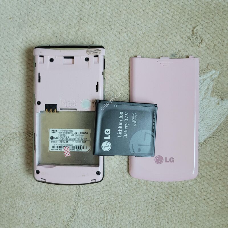 ���̽�ũ��1 ��ũ ������