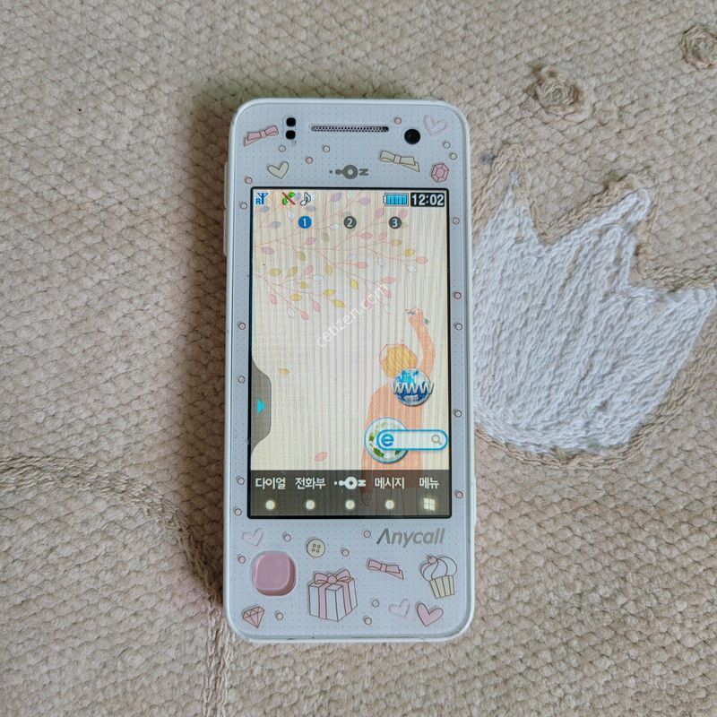 �븮��ġ�� ��ũ .LGT.3G