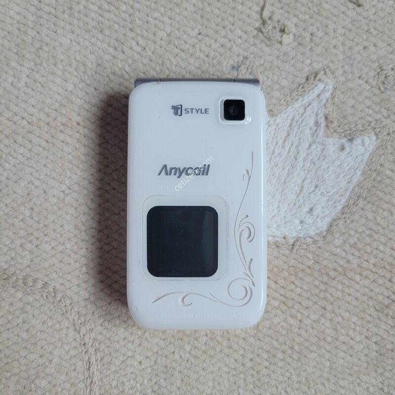 �ִ��� ������ ȭ��Ʈ ������