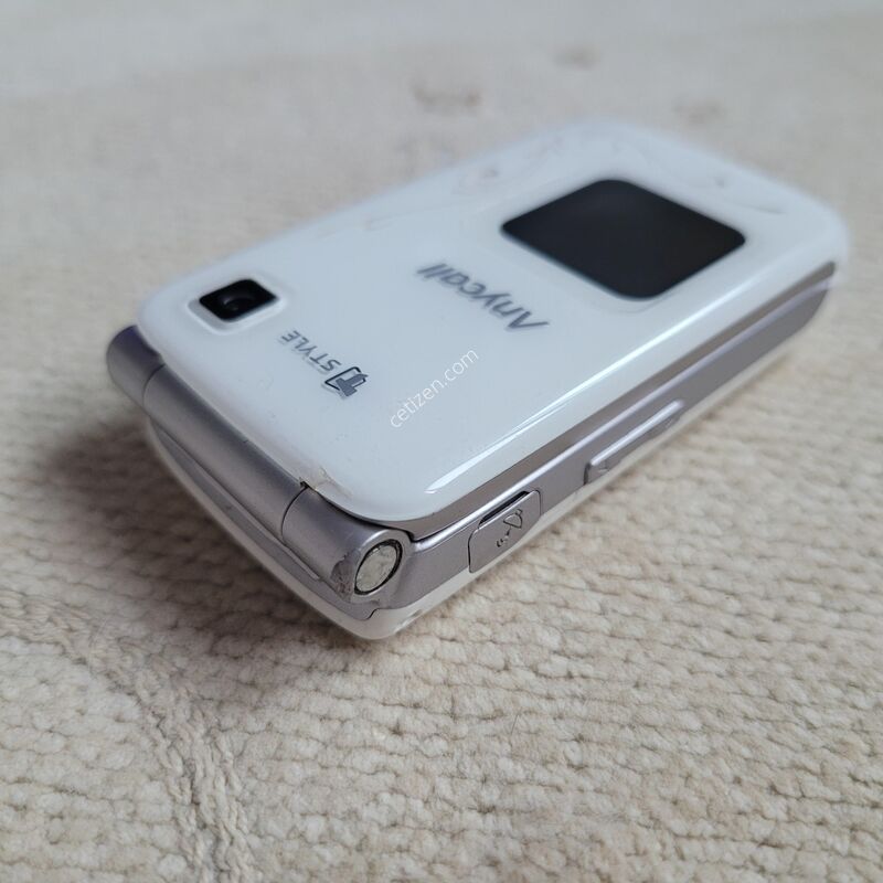 �ִ��� ������ ȭ��Ʈ ������