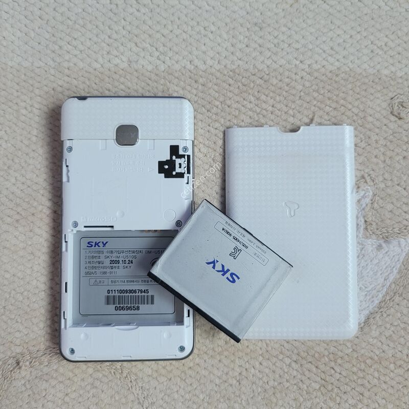 ������ ȭ��Ʈ ������