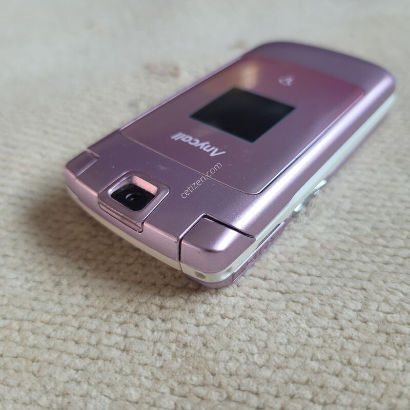 ������ �������� ���̿÷�