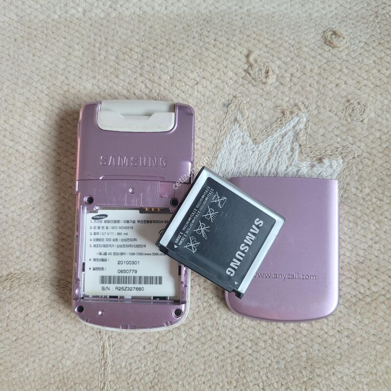 ������ �������� ���̿÷�