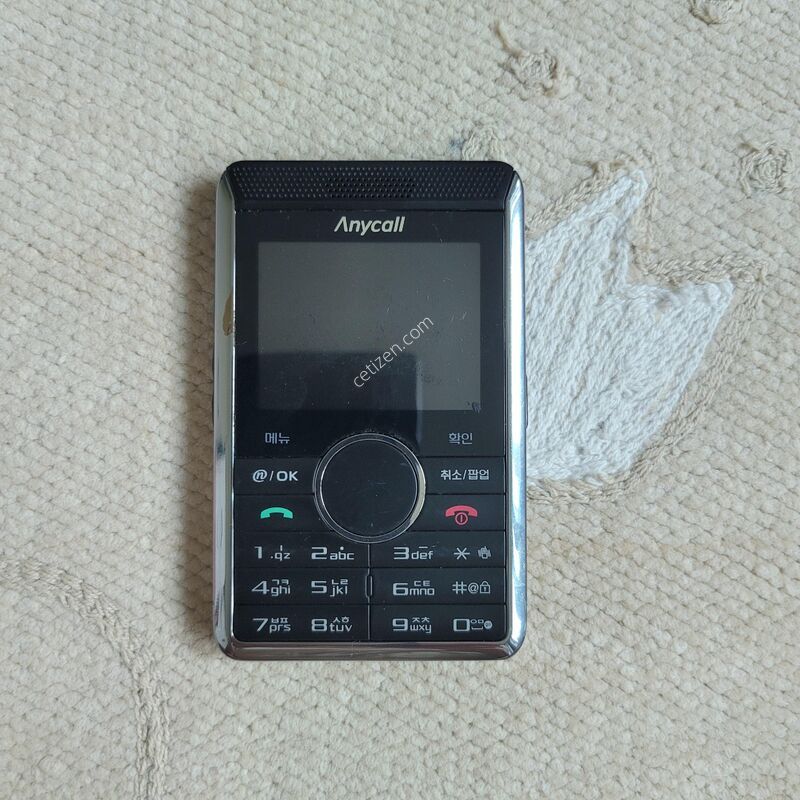 �ִ��� ī����2 ����