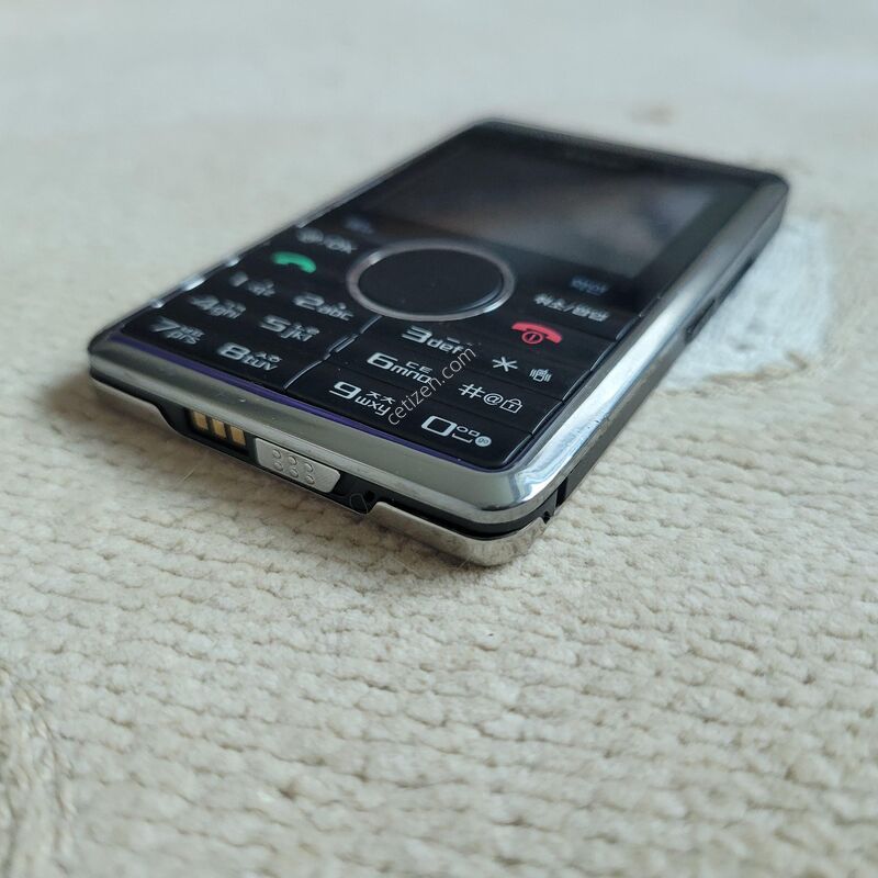 �ִ��� ī����2 ����