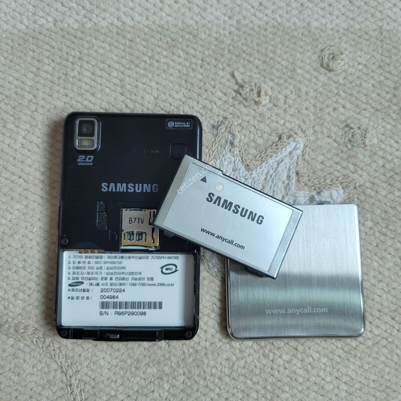 �ִ��� ī����2 ����