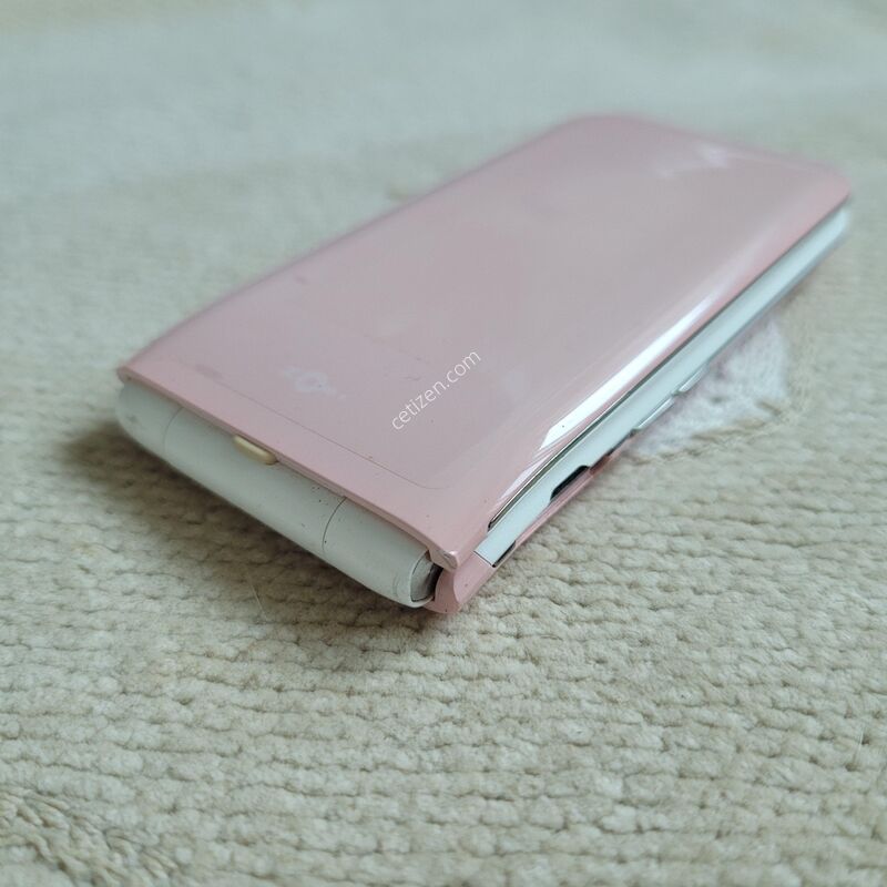 �Ѹ���2 ����Ʈ��ũ ������