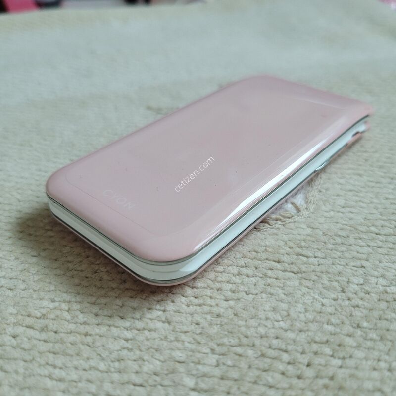 �Ѹ���2 ����Ʈ��ũ ������