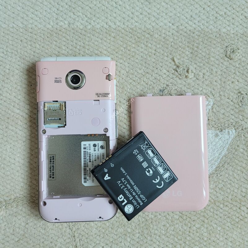 �Ѹ���2 ����Ʈ��ũ ������