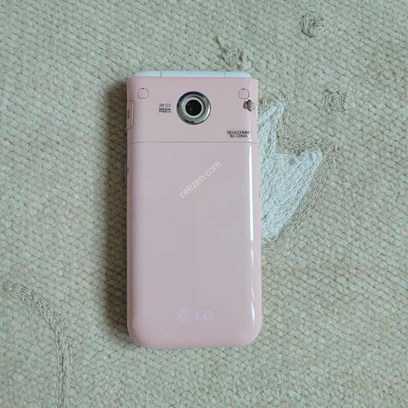 �Ѹ���2 ����Ʈ��ũ ������