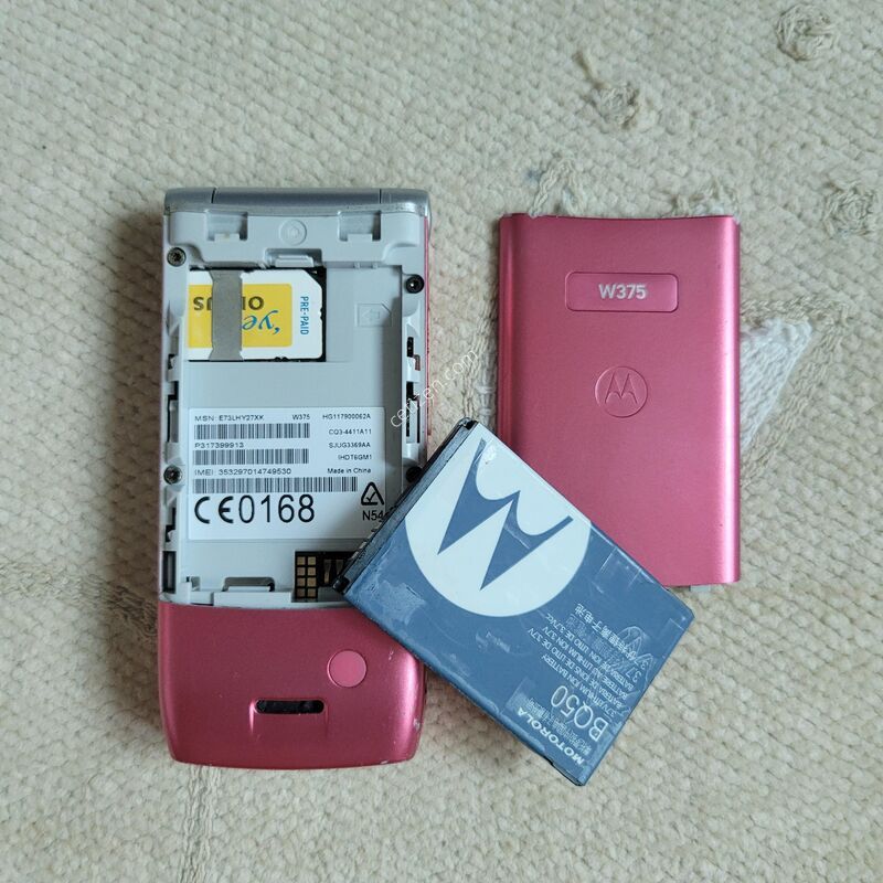 ����ζ� W375 ��ũ ������