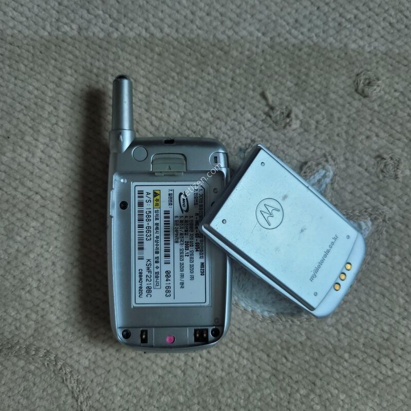 ����ζ� MS230 ��Ƽ���� ������