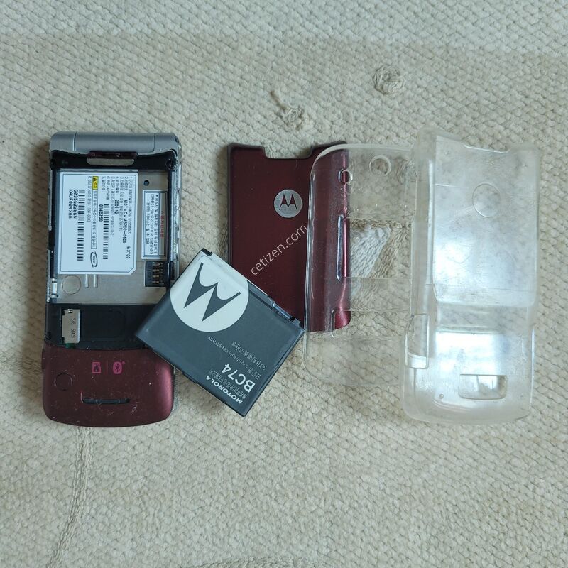 ����ζ� ũ������ ���� ������