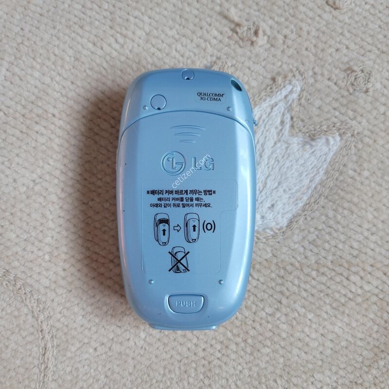 LG���̾� ���׳� ������ ��ī�̺��� ������