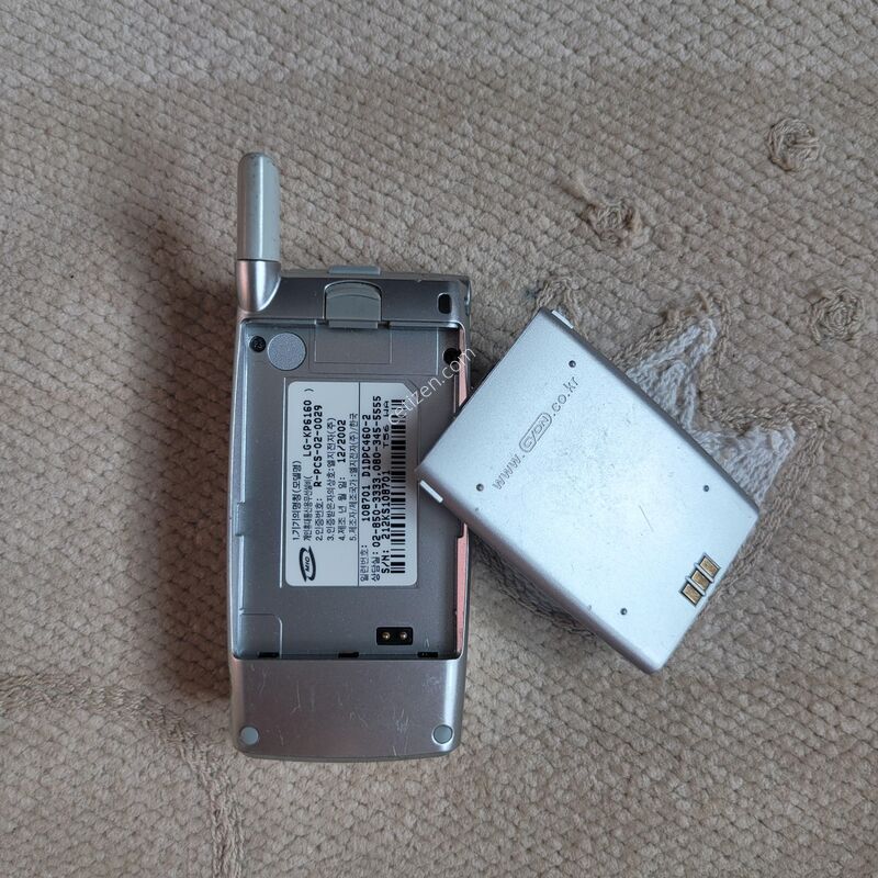 LG���̾� KP6160 ��ī�̺��� ������