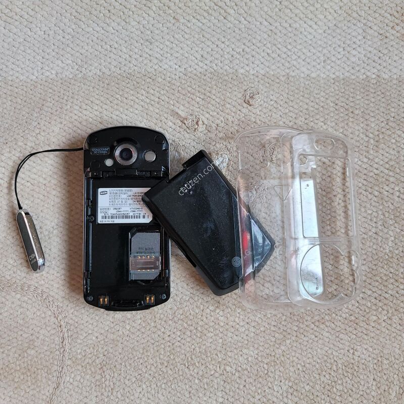 LG���̾� ��ī�������� ���� ������