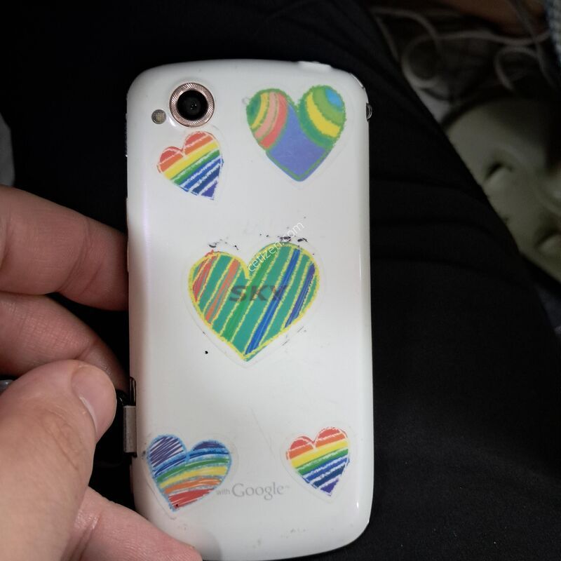 ��ī�� �̶�ũ