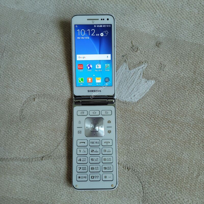 ���������� ȭ��Ʈ SKT 3G