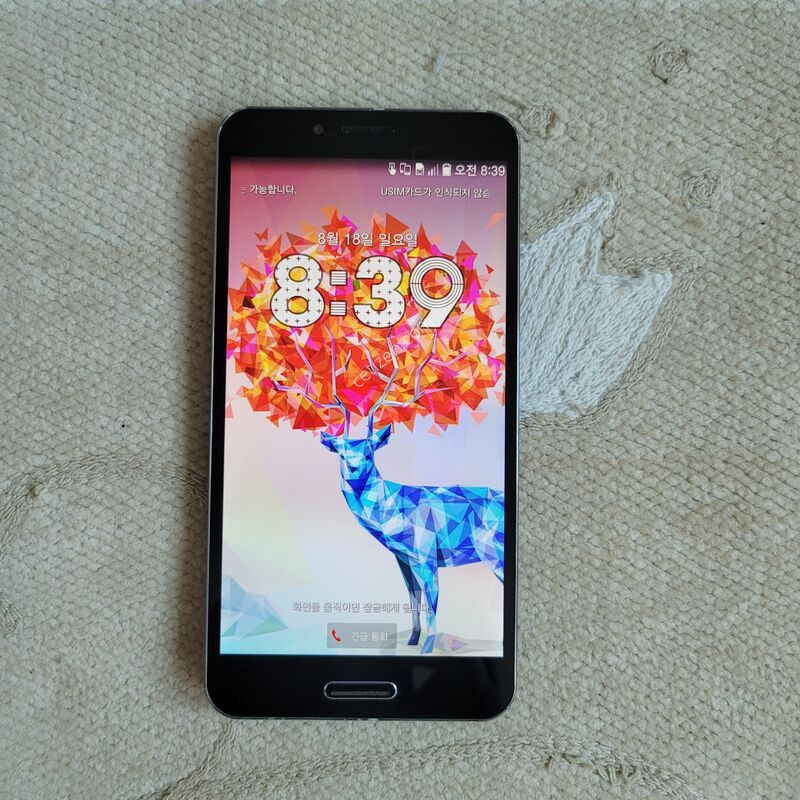 ���� ��ũ�� �� ����