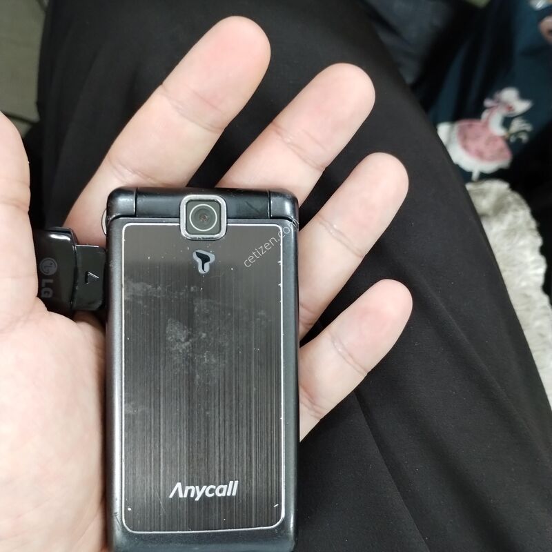 �ս�Ÿ�� �˴ϴ�2