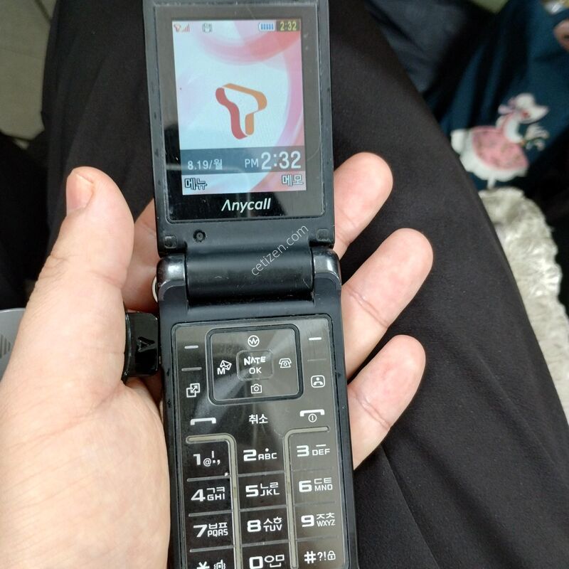 �ս�Ÿ�� �˴ϴ�2