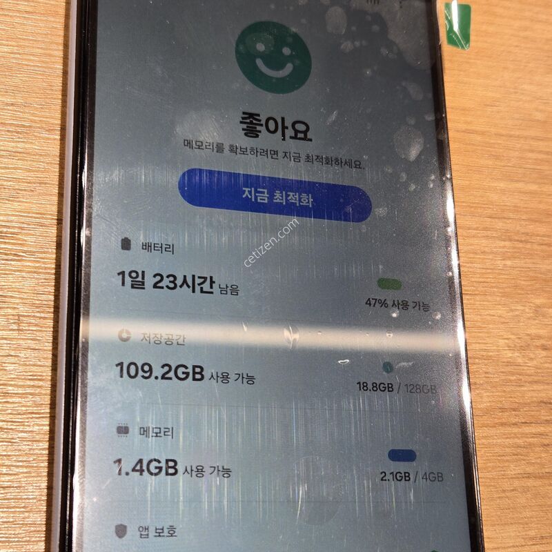 �����ÿ��̵�6 ������ �˴ϴ�