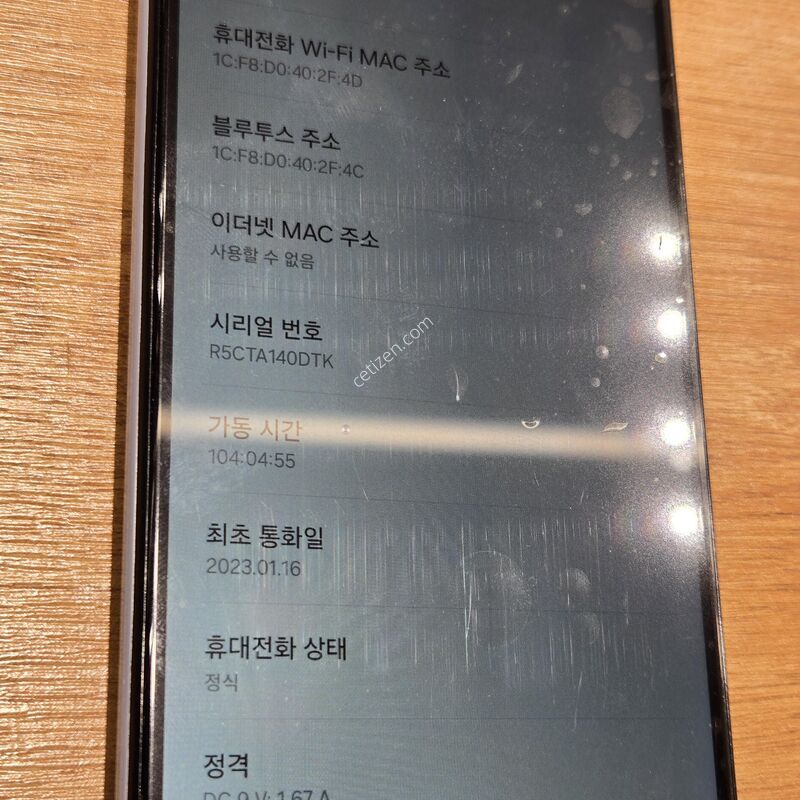 �����ÿ��̵�6 ������ �˴ϴ�