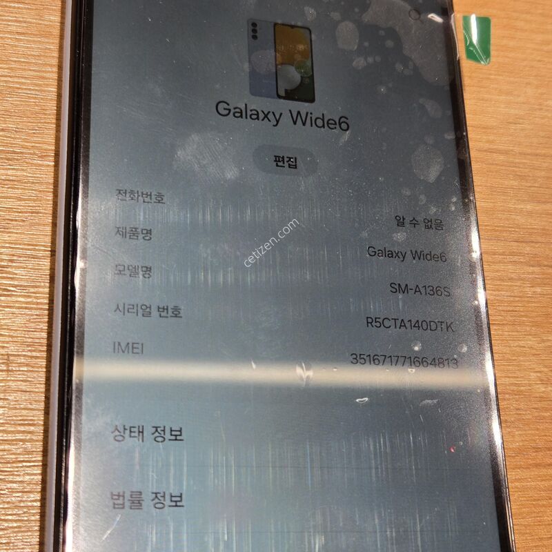 �����ÿ��̵�6 ������ �˴ϴ�